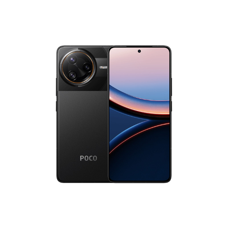 Poco F7 Ultra 16,9 cm (6.67) SIM doble 5G USB Tipo C 12 GB 256 GB 5300 mAh Negro